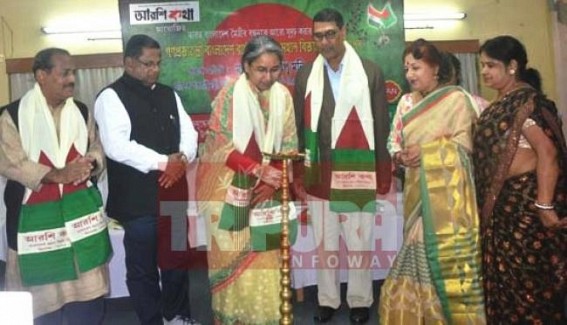 Bangladesh Developing radically : Dipu Moni said during her 3rd visit in Tripura Bangladesh Developing radically : Dipu Moni said during her 3rd visit in Tripura